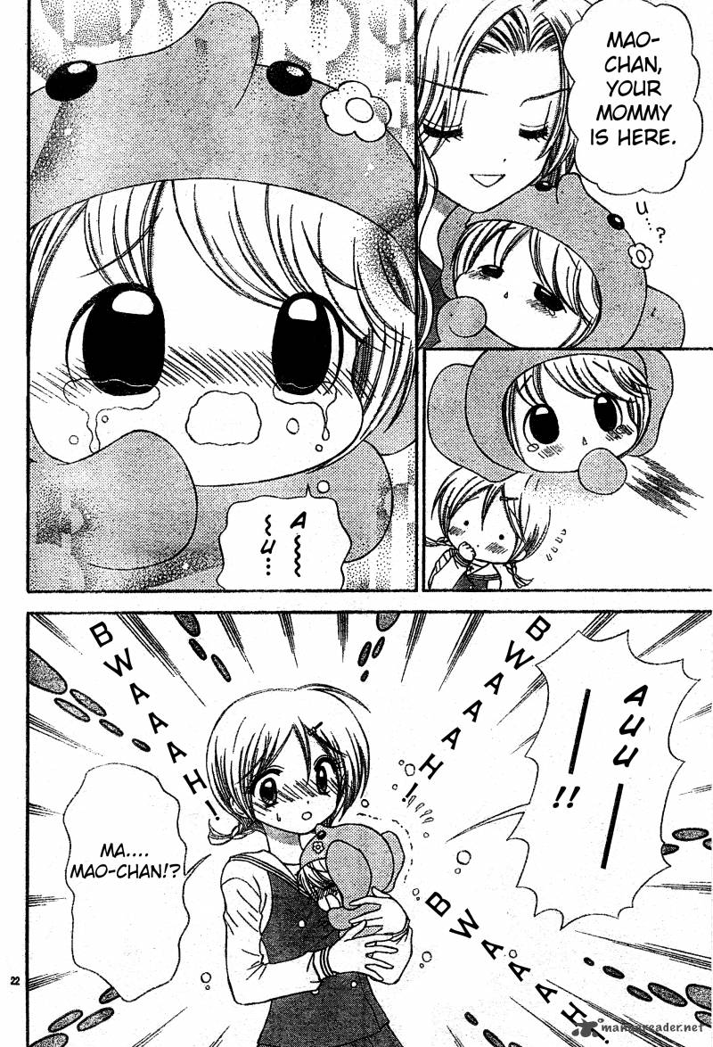 Chibi Devil 3 23