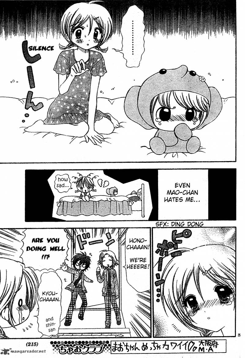Chibi Devil 3 26