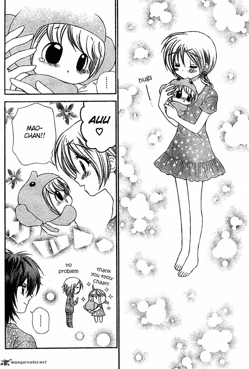 Chibi Devil 3 29