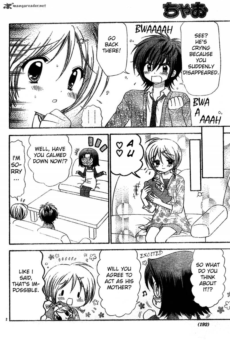 Chibi Devil 3 3