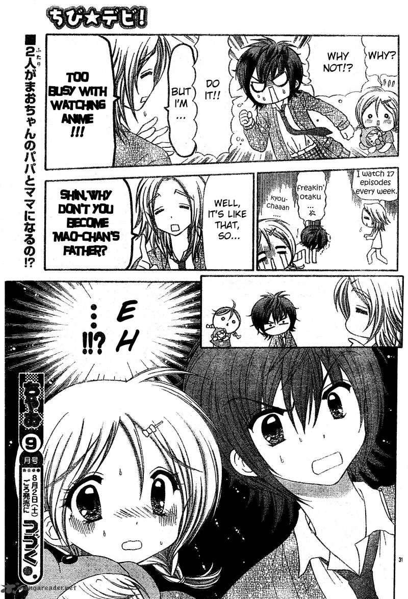 Chibi Devil 3 32