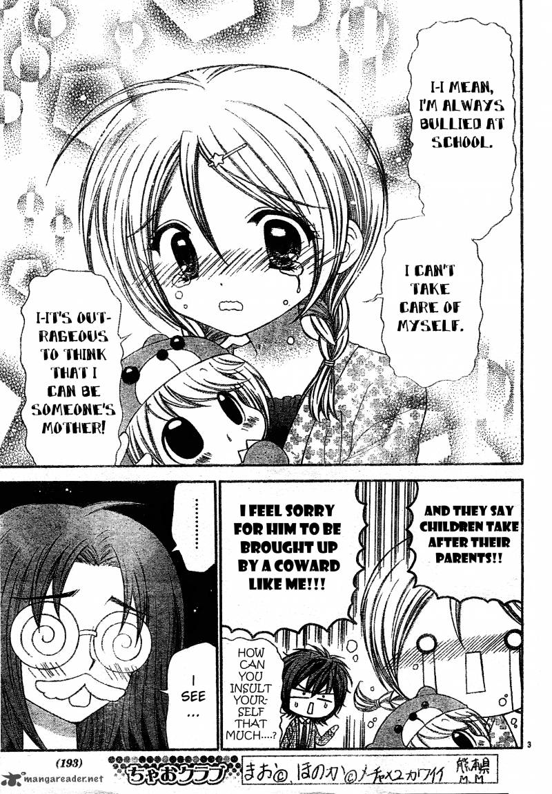 Chibi Devil 3 4