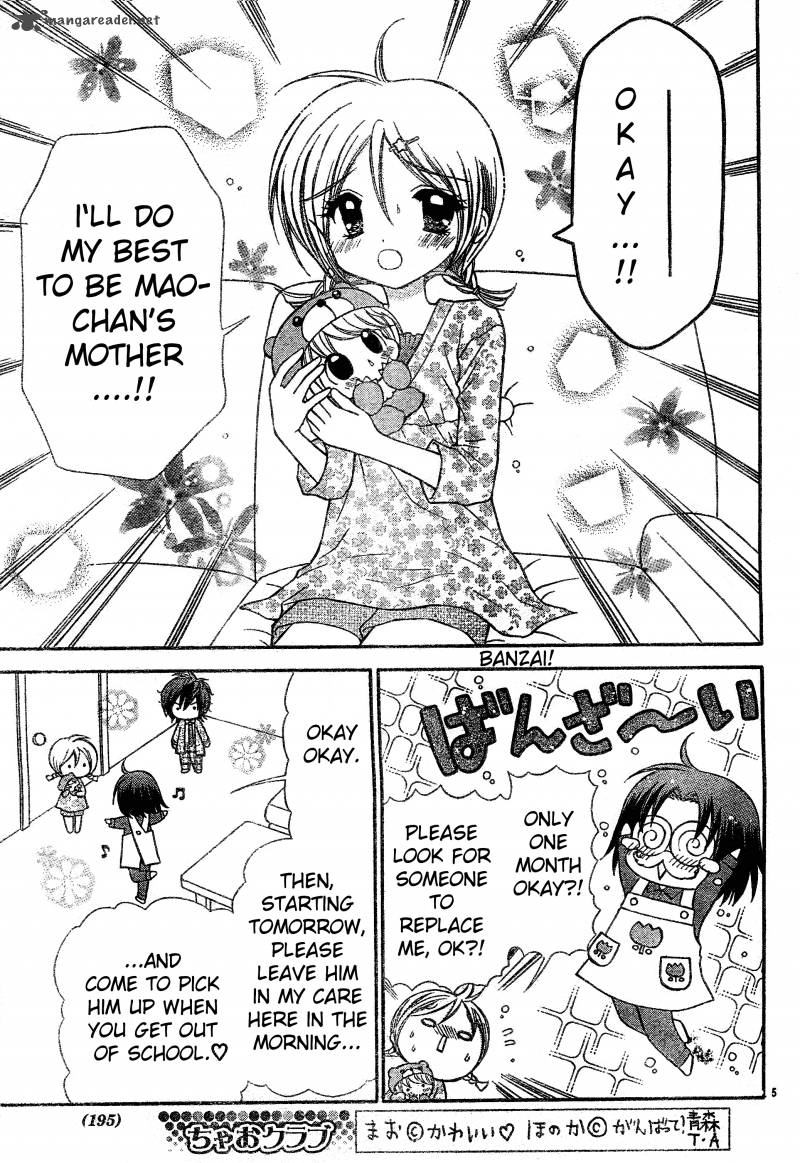 Chibi Devil 3 6