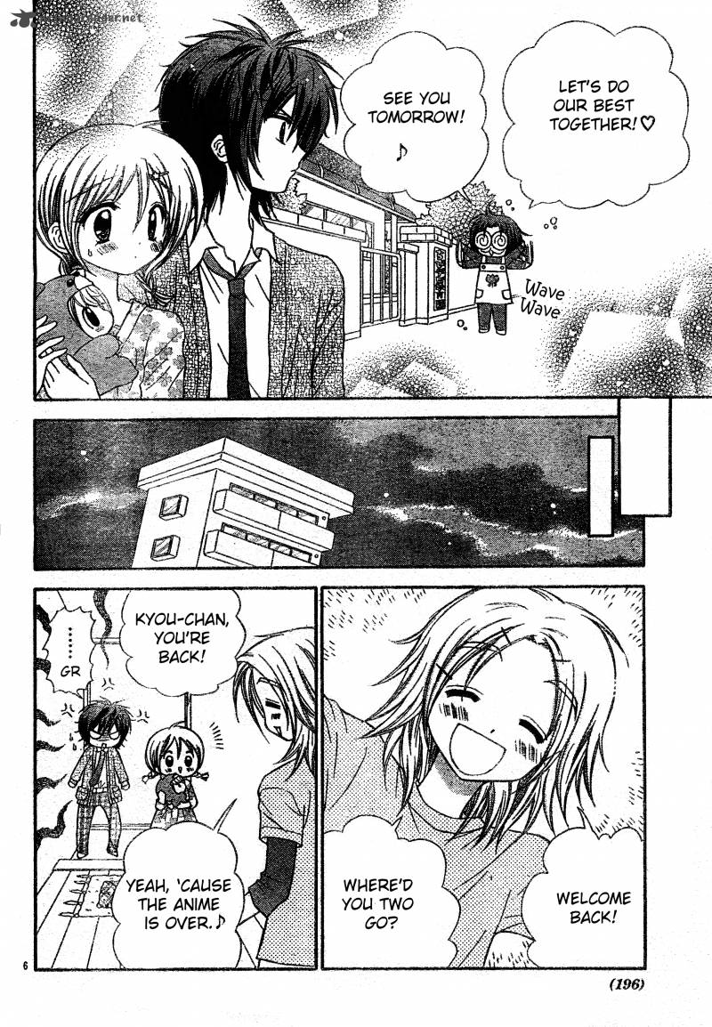 Chibi Devil 3 7