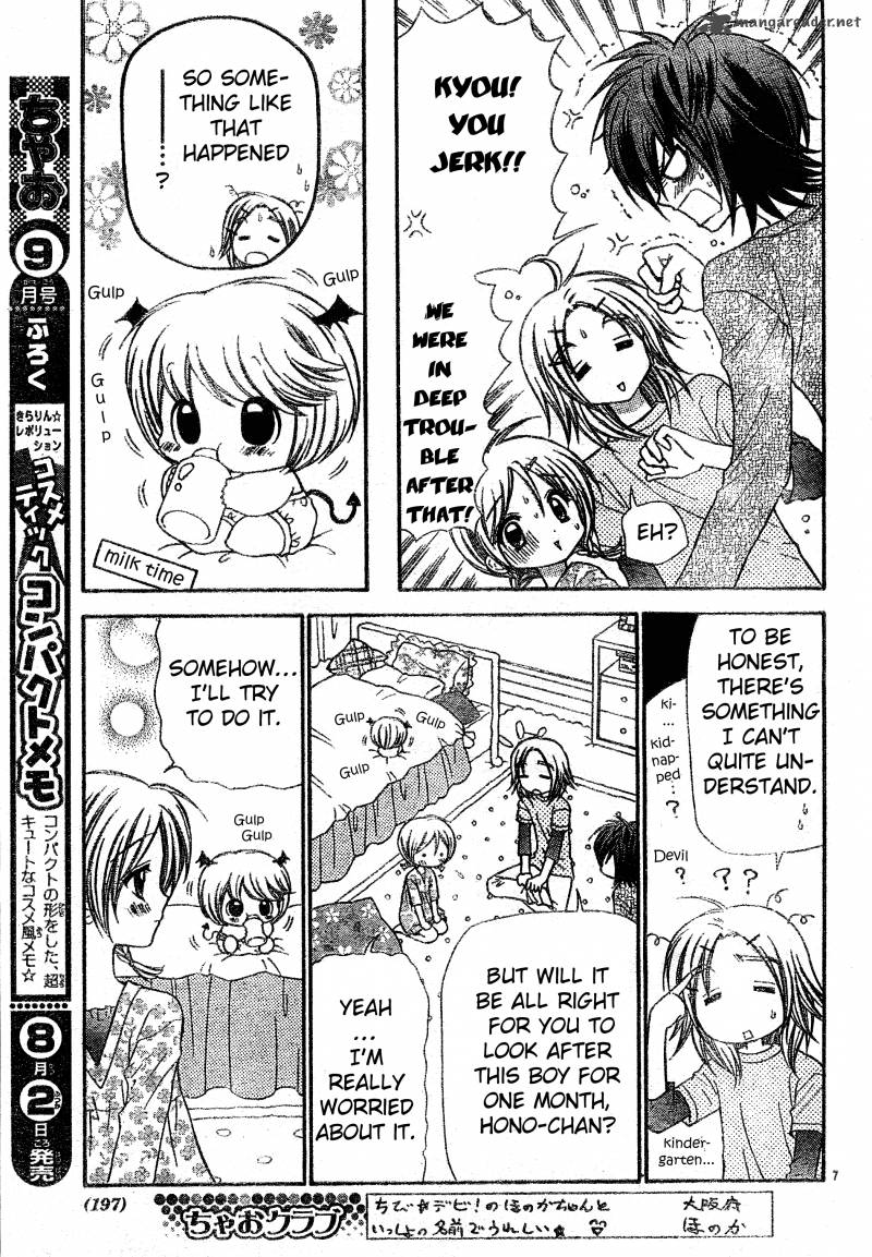 Chibi Devil 3 8