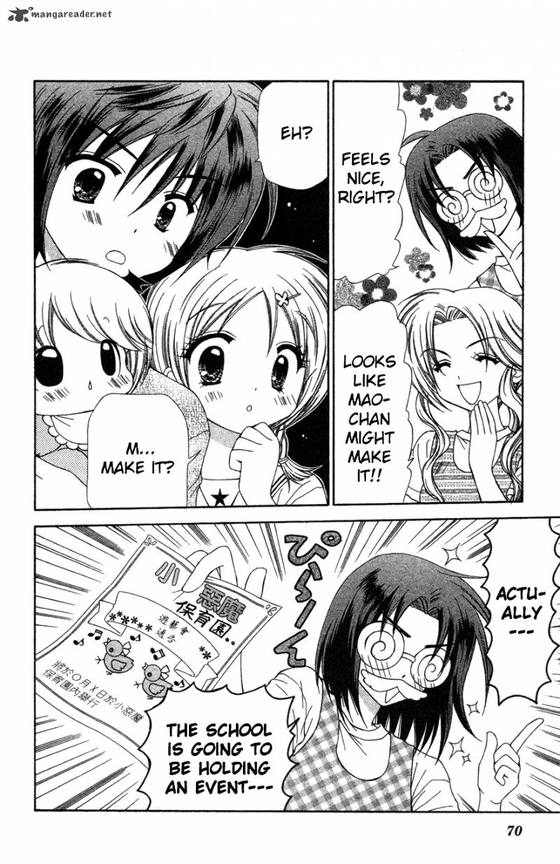 Chibi Devil 7 33