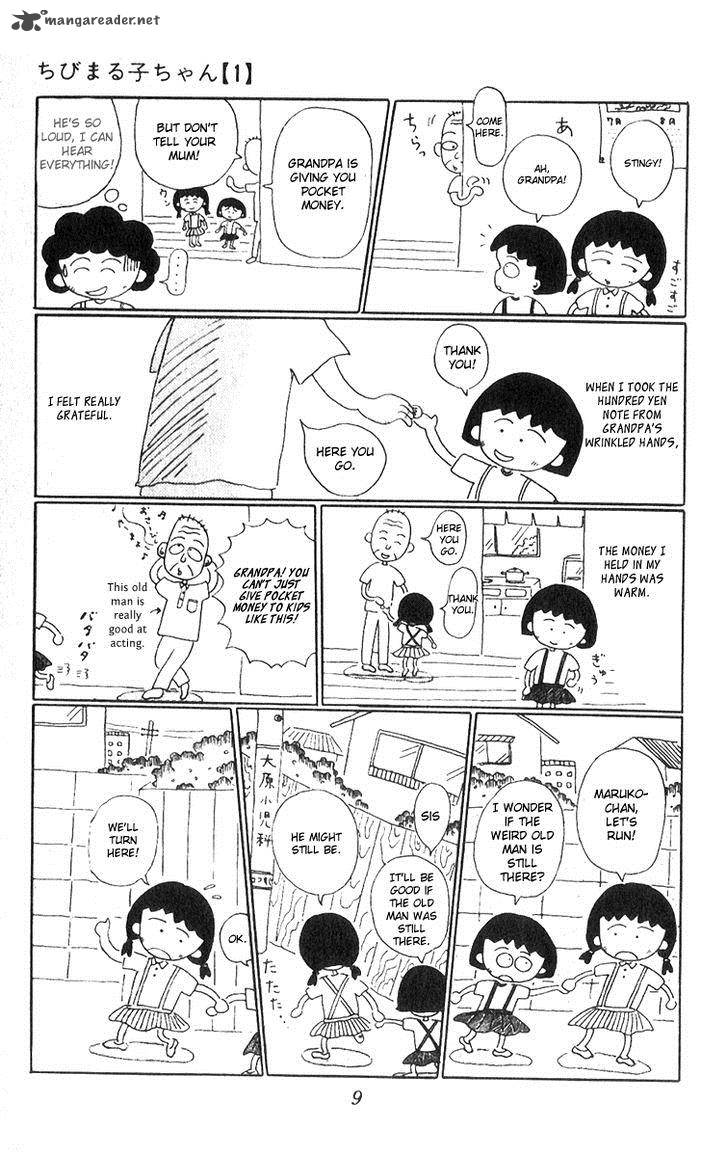 Chibi Maruko Chan 1 10