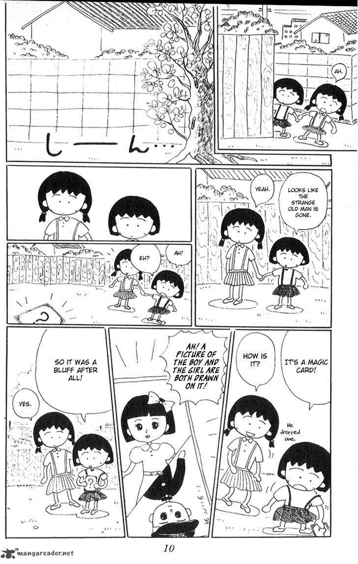 Chibi Maruko Chan 1 11