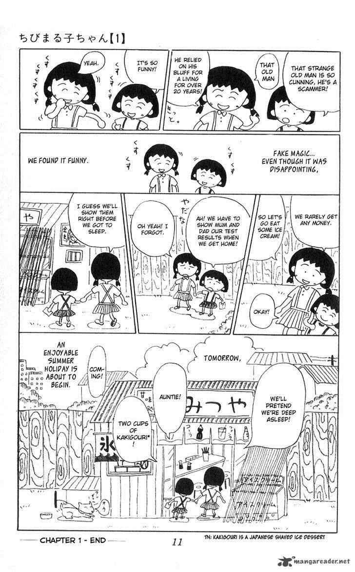 Chibi Maruko Chan 1 12
