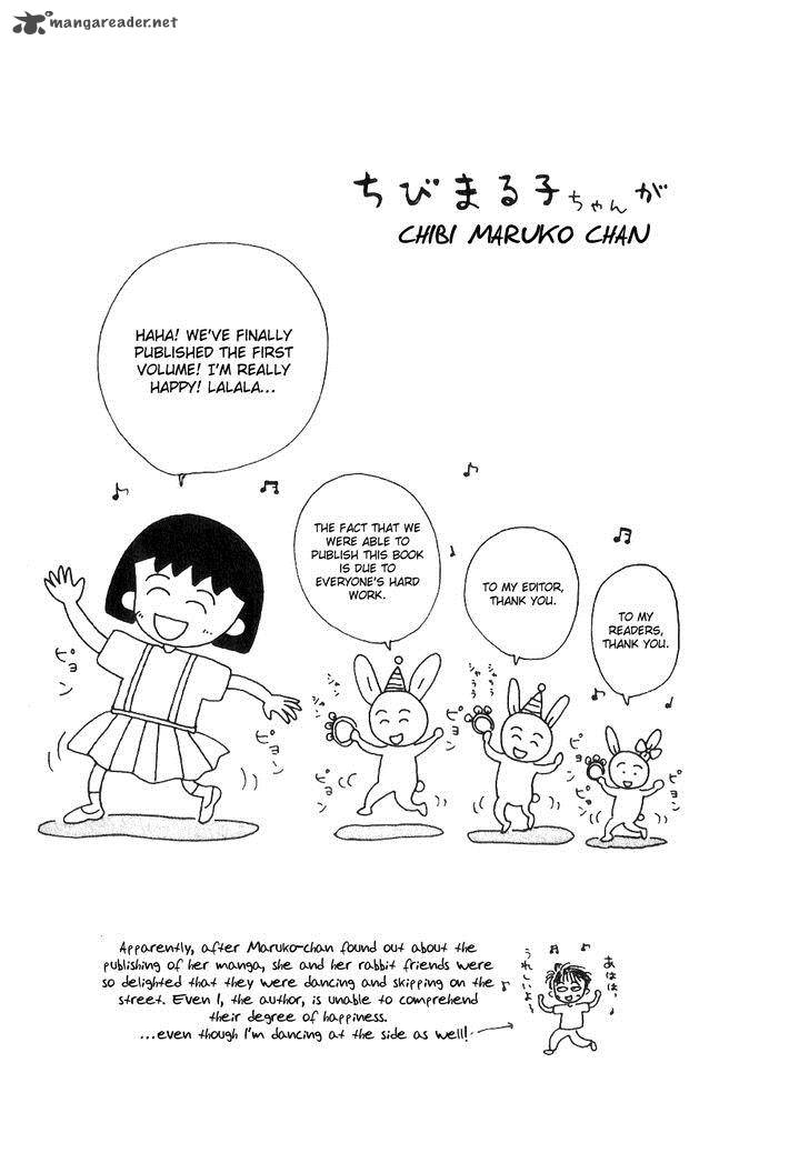 Chibi Maruko Chan 1 4