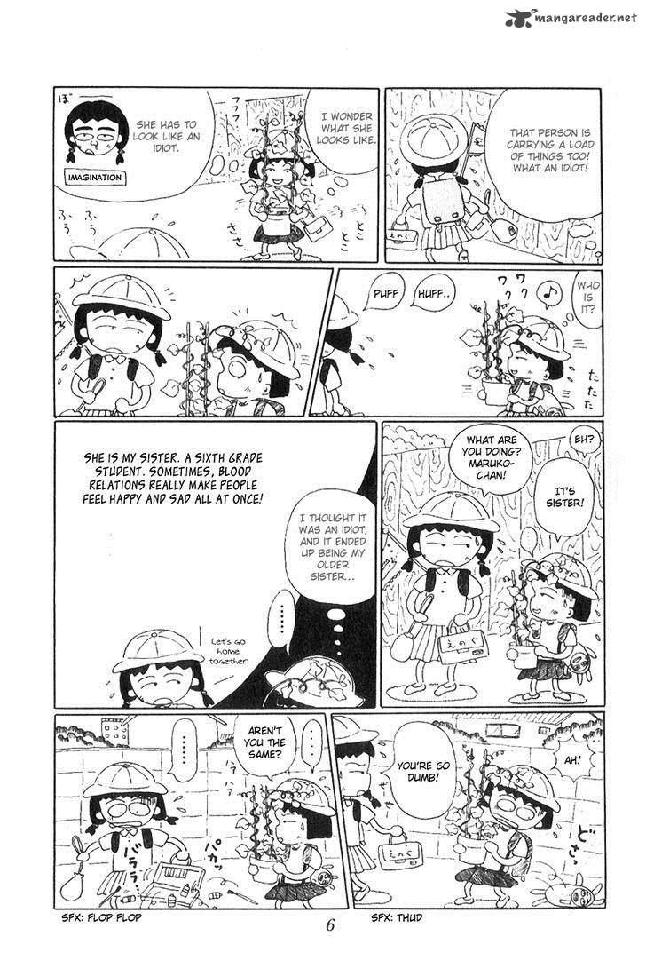 Chibi Maruko Chan 1 7