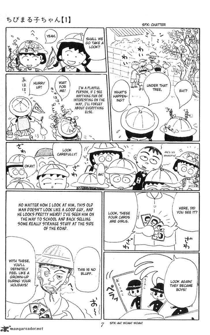 Chibi Maruko Chan 1 8