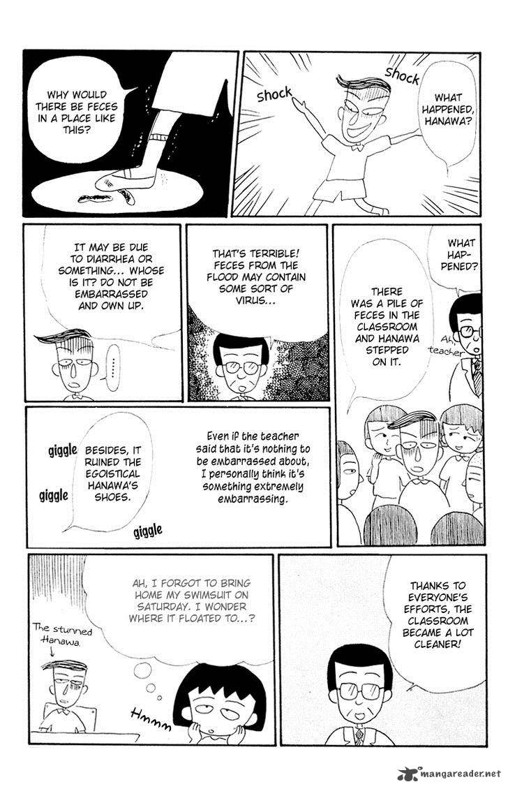 Chibi Maruko Chan 11 16