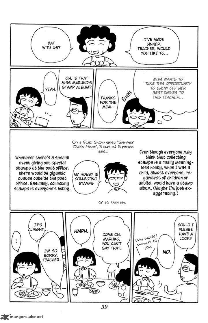Chibi Maruko Chan 12 10