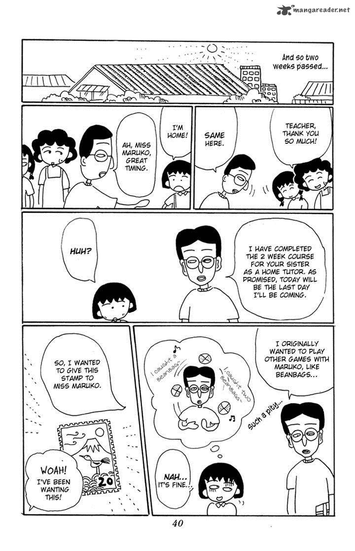 Chibi Maruko Chan 12 11