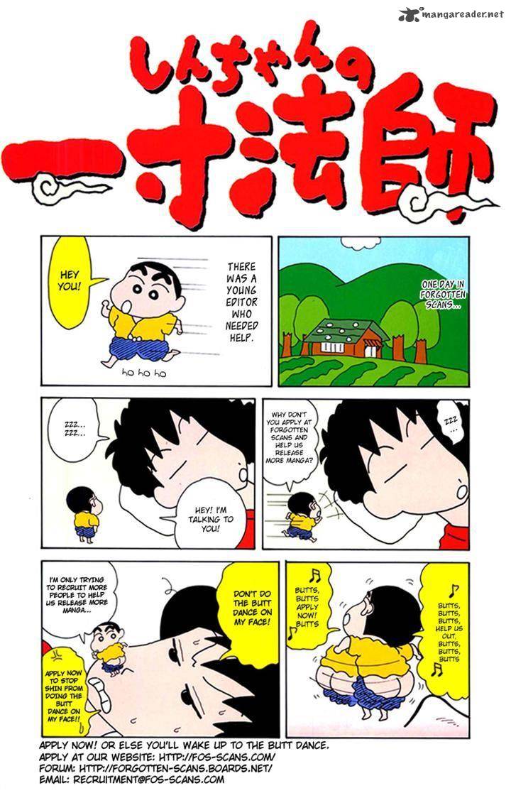 Chibi Maruko Chan 12 14