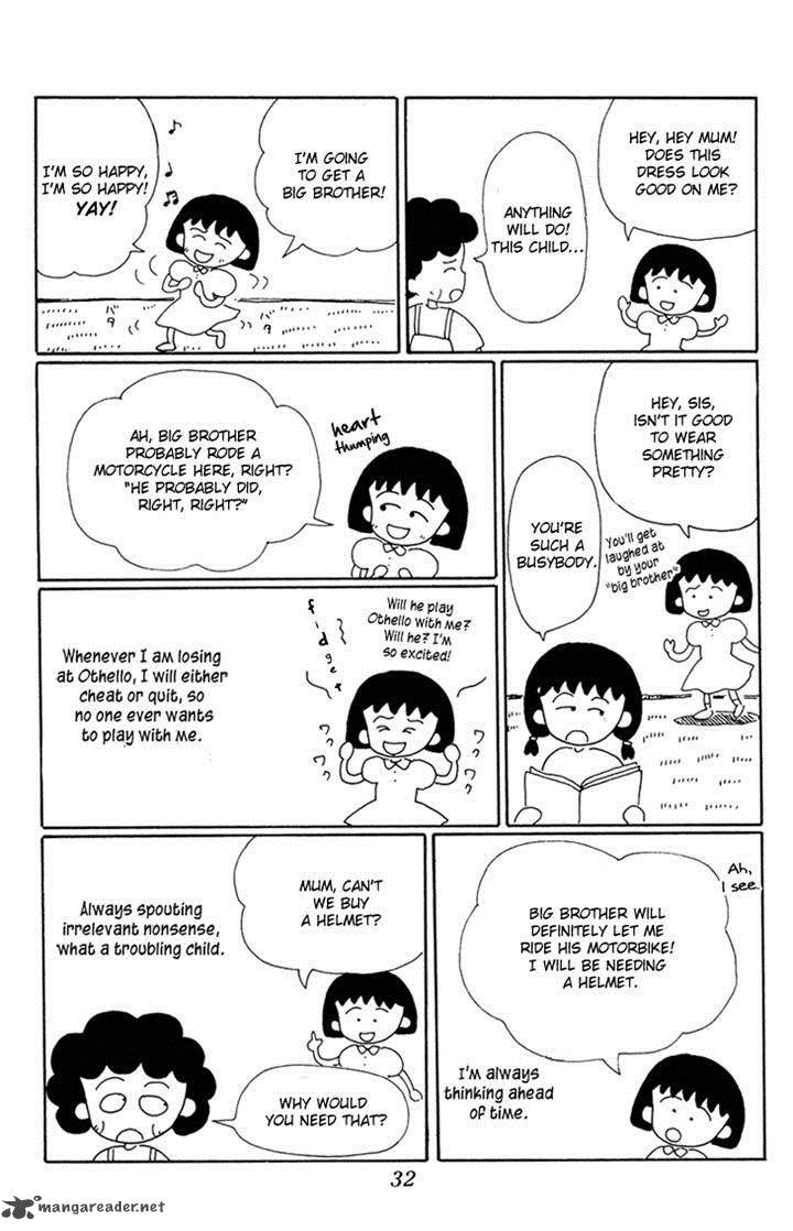Chibi Maruko Chan 12 3