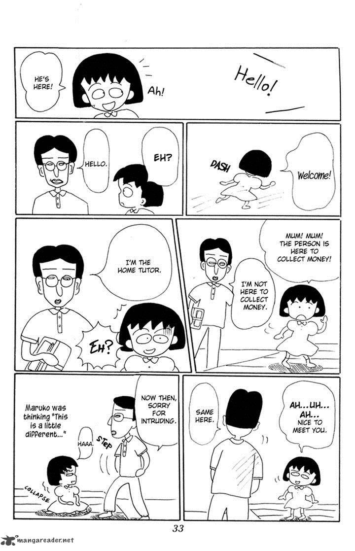 Chibi Maruko Chan 12 4