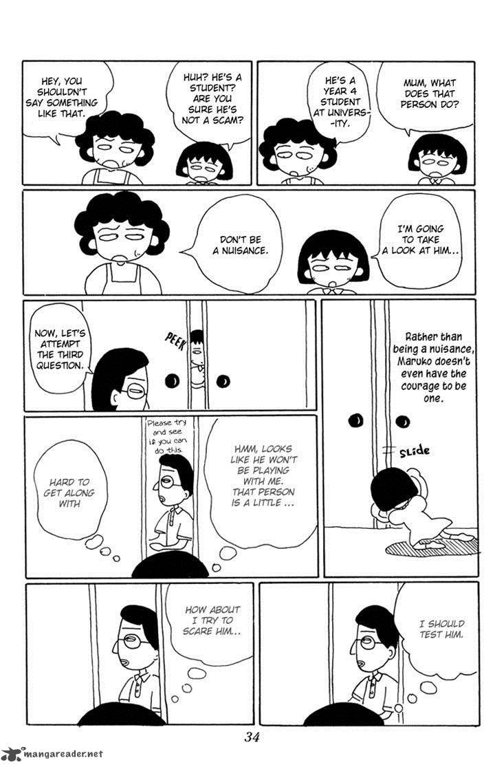 Chibi Maruko Chan 12 5