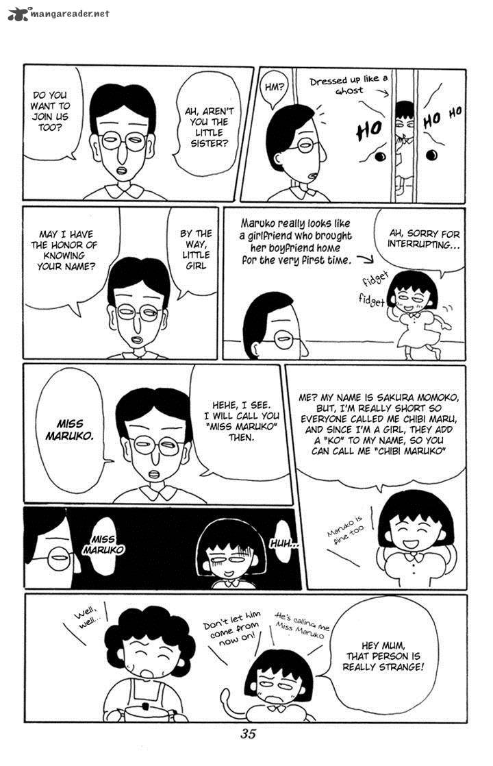 Chibi Maruko Chan 12 6