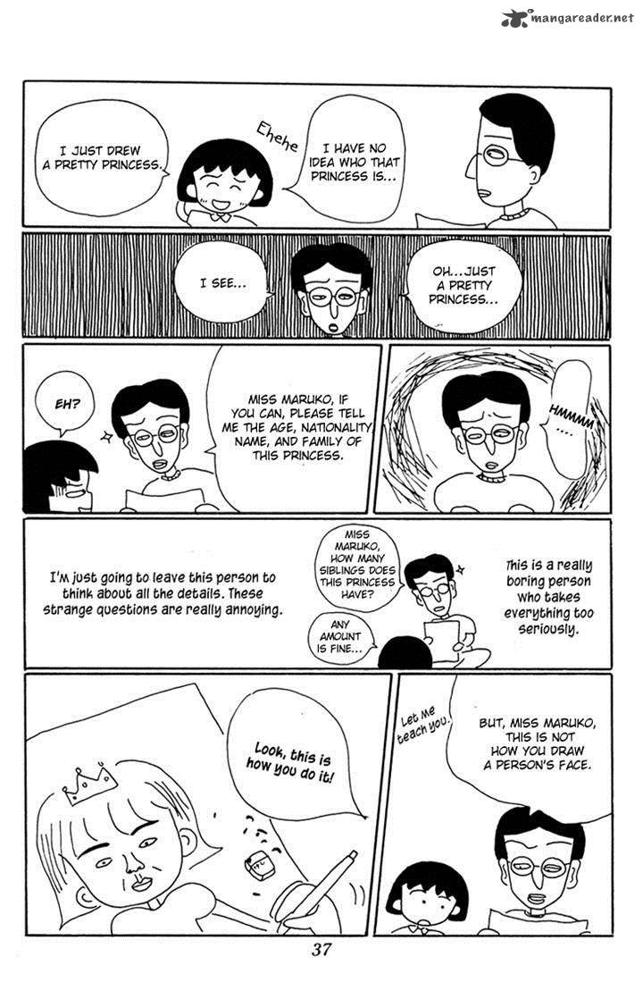 Chibi Maruko Chan 12 8