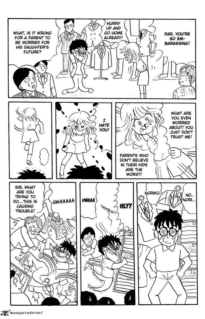 Chibi Maruko Chan 13 8