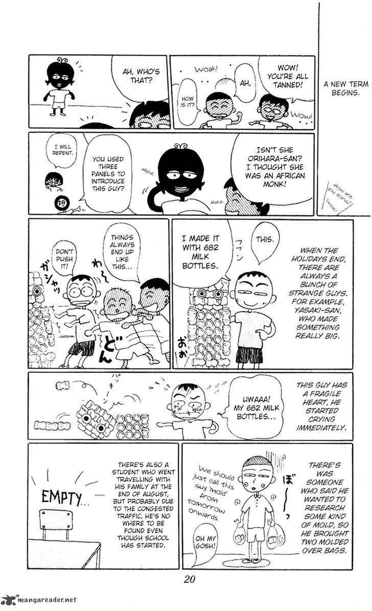 Chibi Maruko Chan 2 10