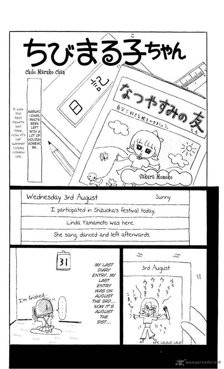 Chibi Maruko Chan 2 2