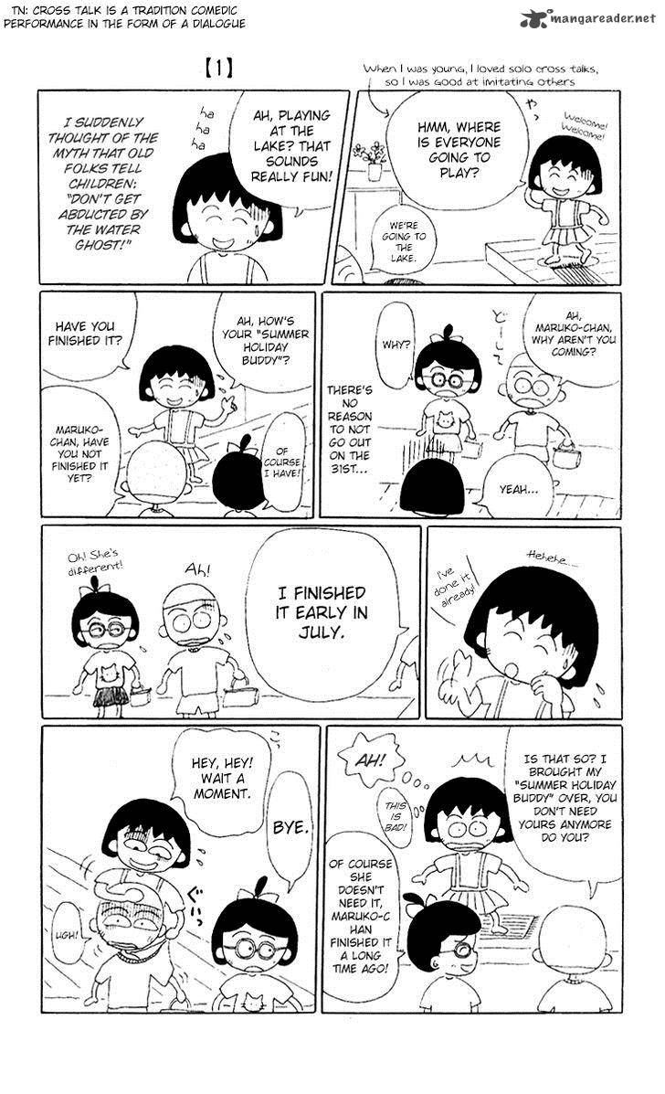 Chibi Maruko Chan 2 5