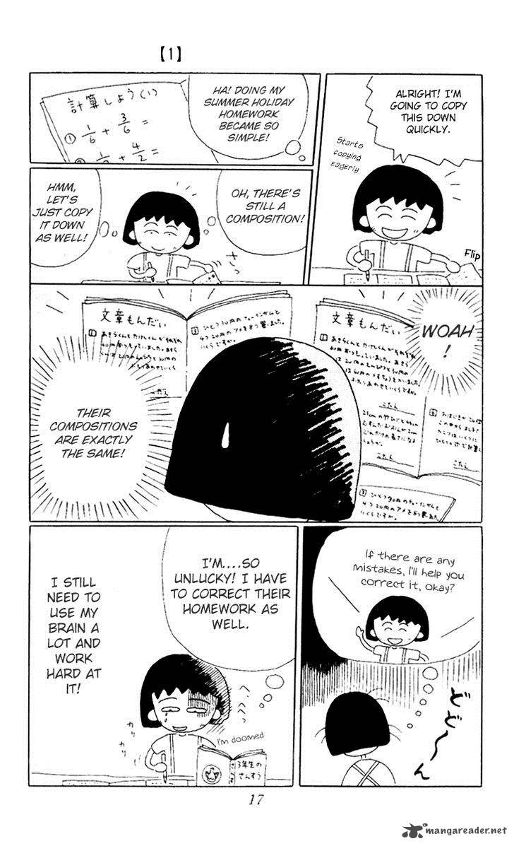 Chibi Maruko Chan 2 7