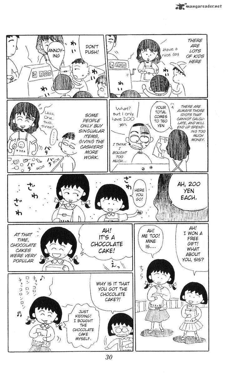 Chibi Maruko Chan 3 8