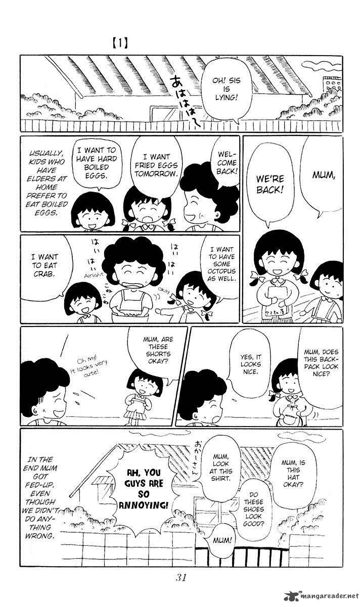 Chibi Maruko Chan 3 9