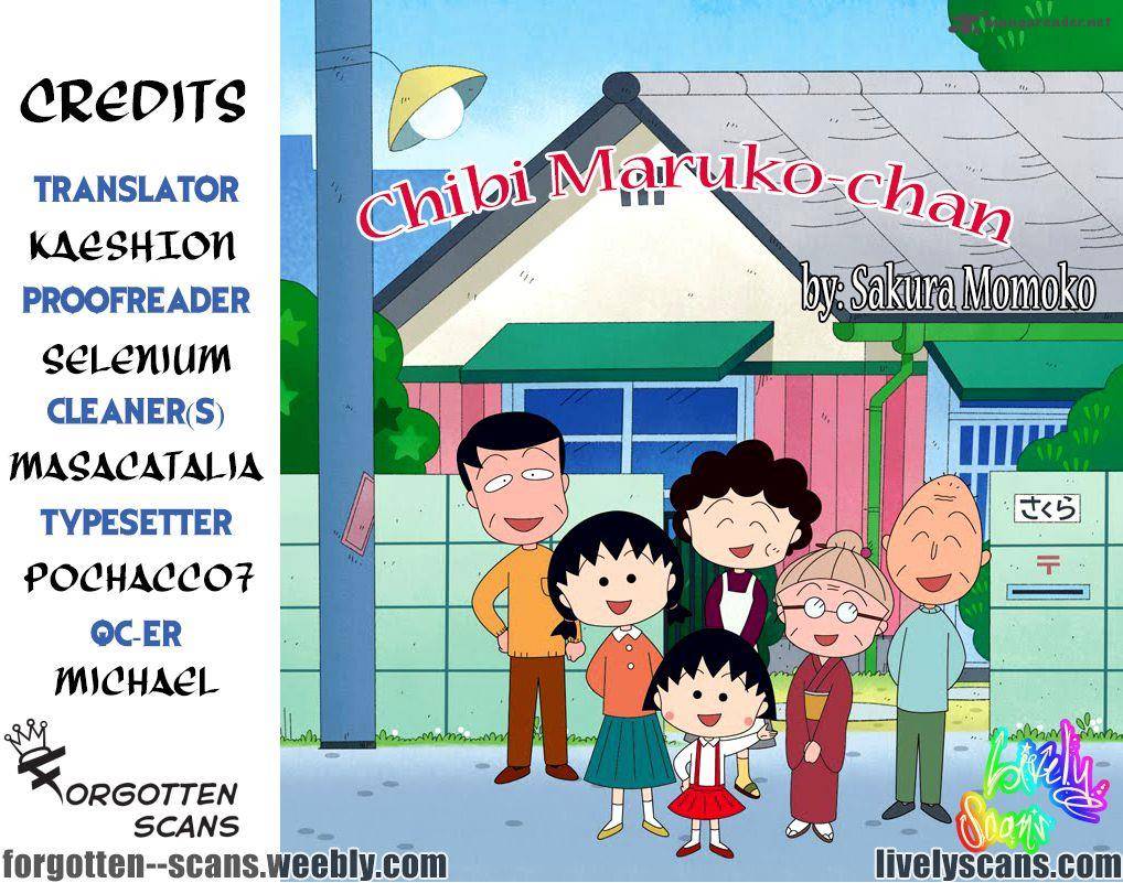 Chibi Maruko Chan 4 1