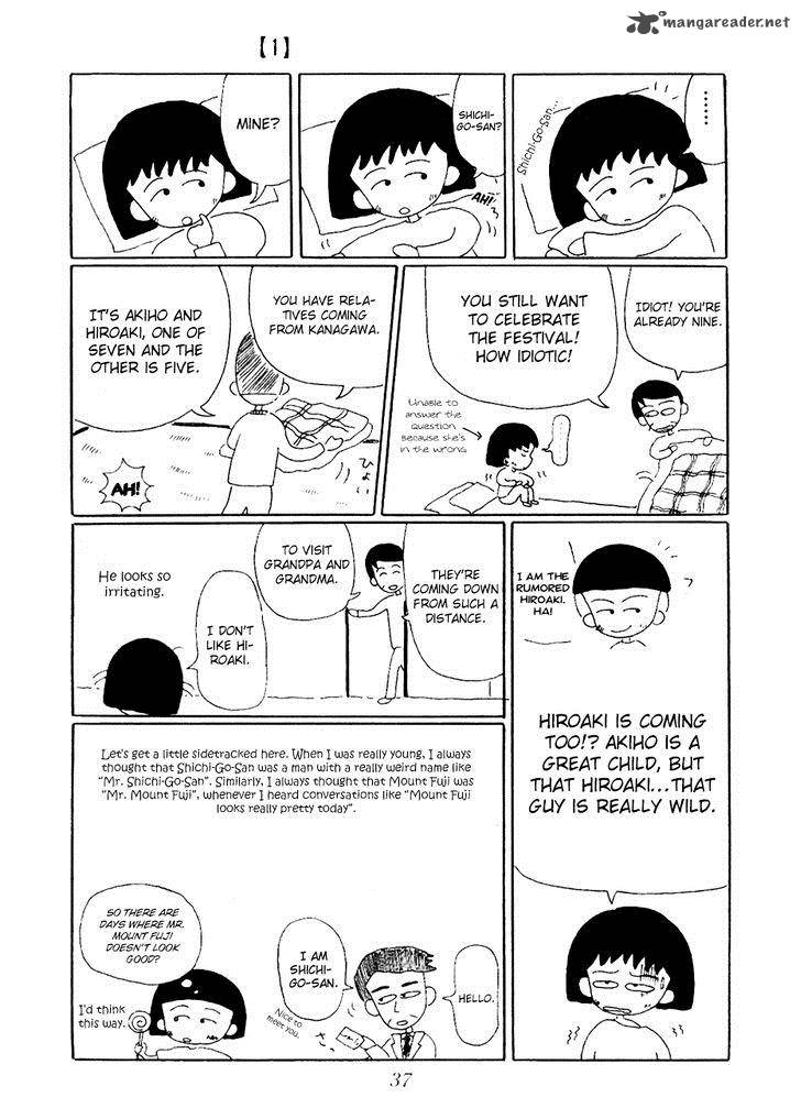 Chibi Maruko Chan 4 3