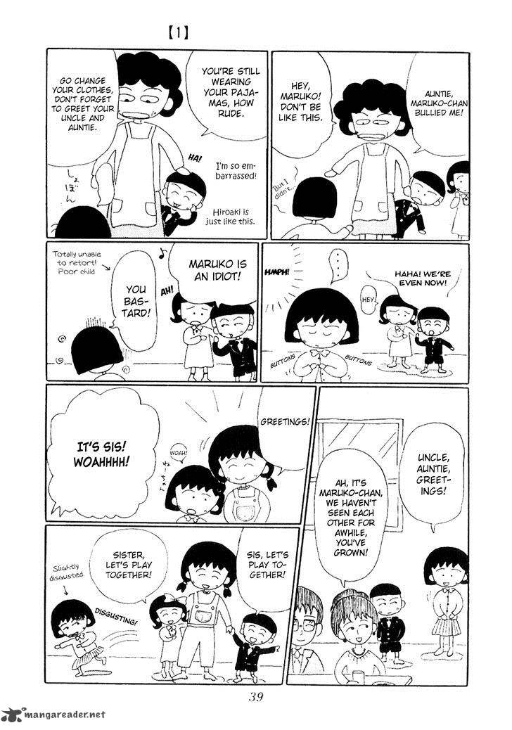 Chibi Maruko Chan 4 5