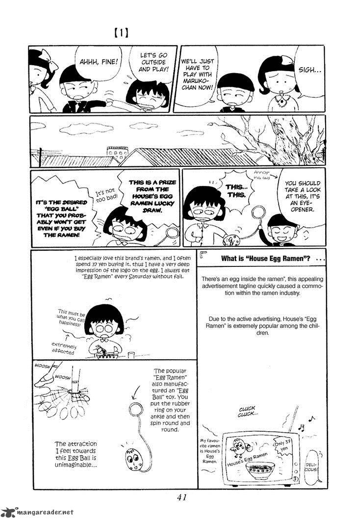 Chibi Maruko Chan 4 7
