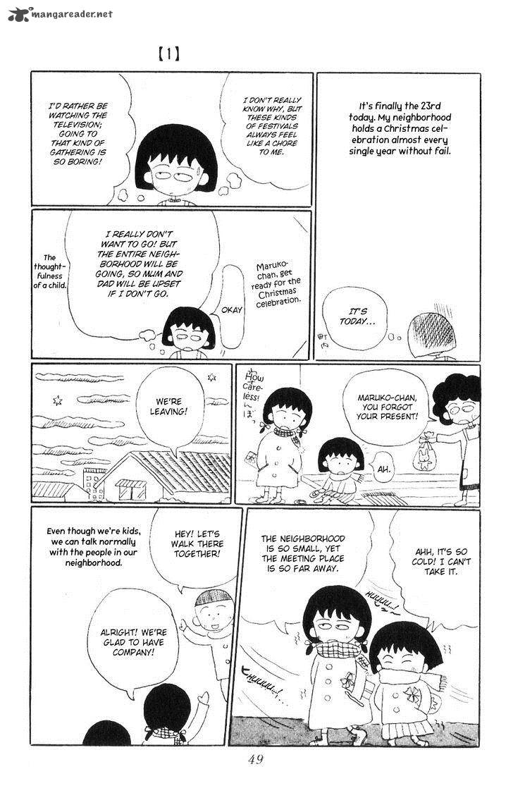 Chibi Maruko Chan 5 3