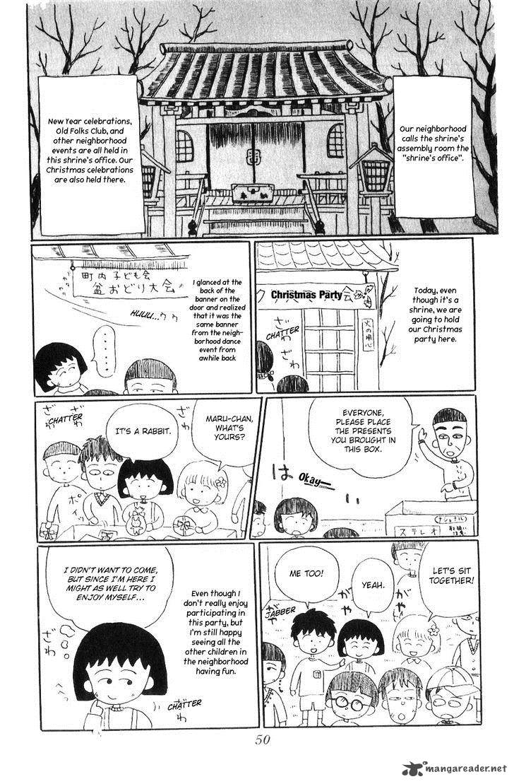 Chibi Maruko Chan 5 4