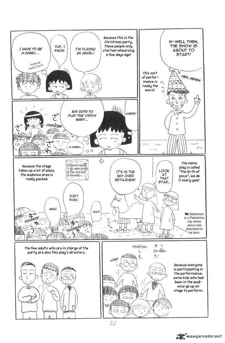 Chibi Maruko Chan 5 6