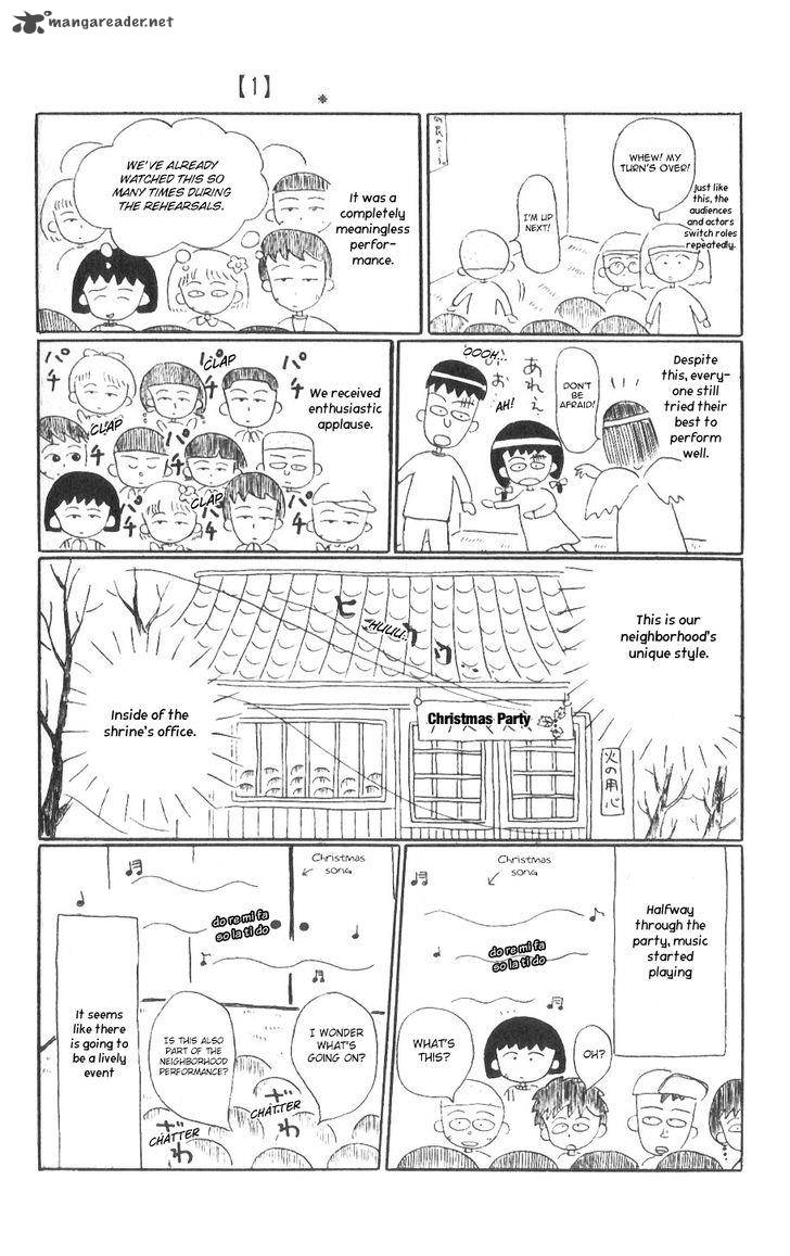 Chibi Maruko Chan 5 7