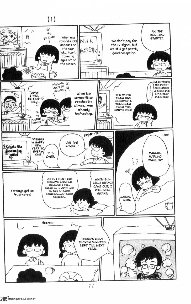 Chibi Maruko Chan 6 13