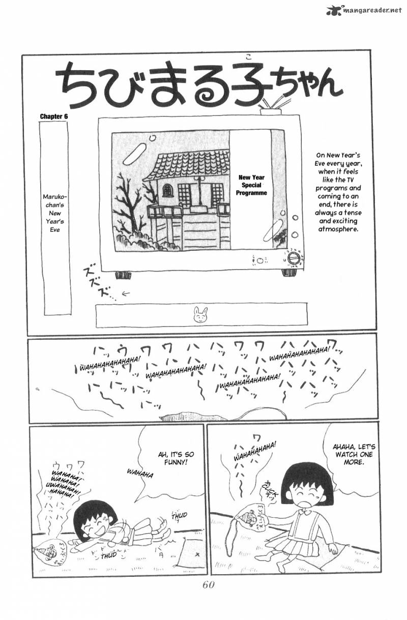 Chibi Maruko Chan 6 2