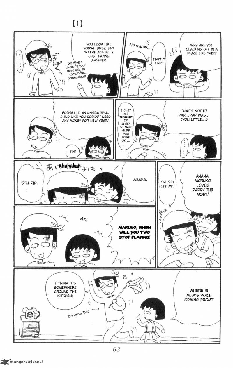 Chibi Maruko Chan 6 5