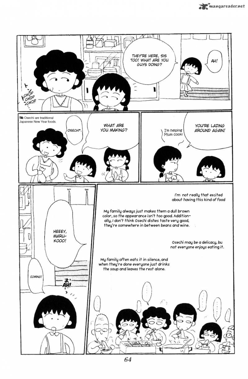 Chibi Maruko Chan 6 6