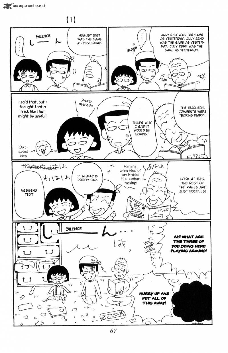 Chibi Maruko Chan 6 9