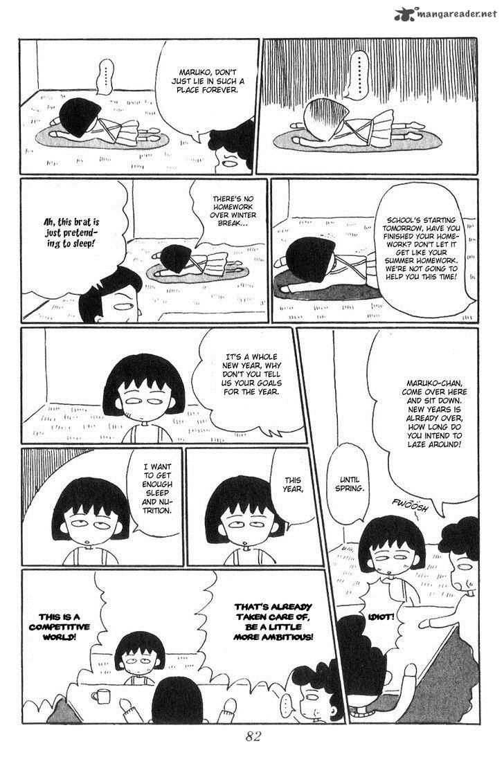 Chibi Maruko Chan 7 11