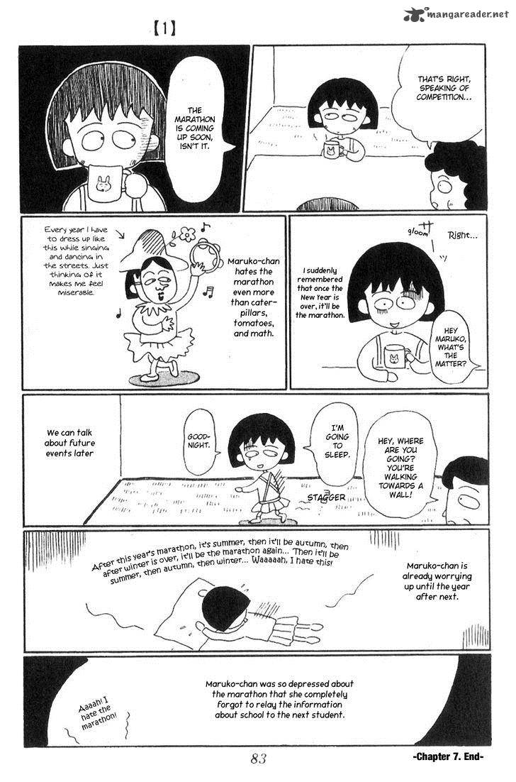 Chibi Maruko Chan 7 12