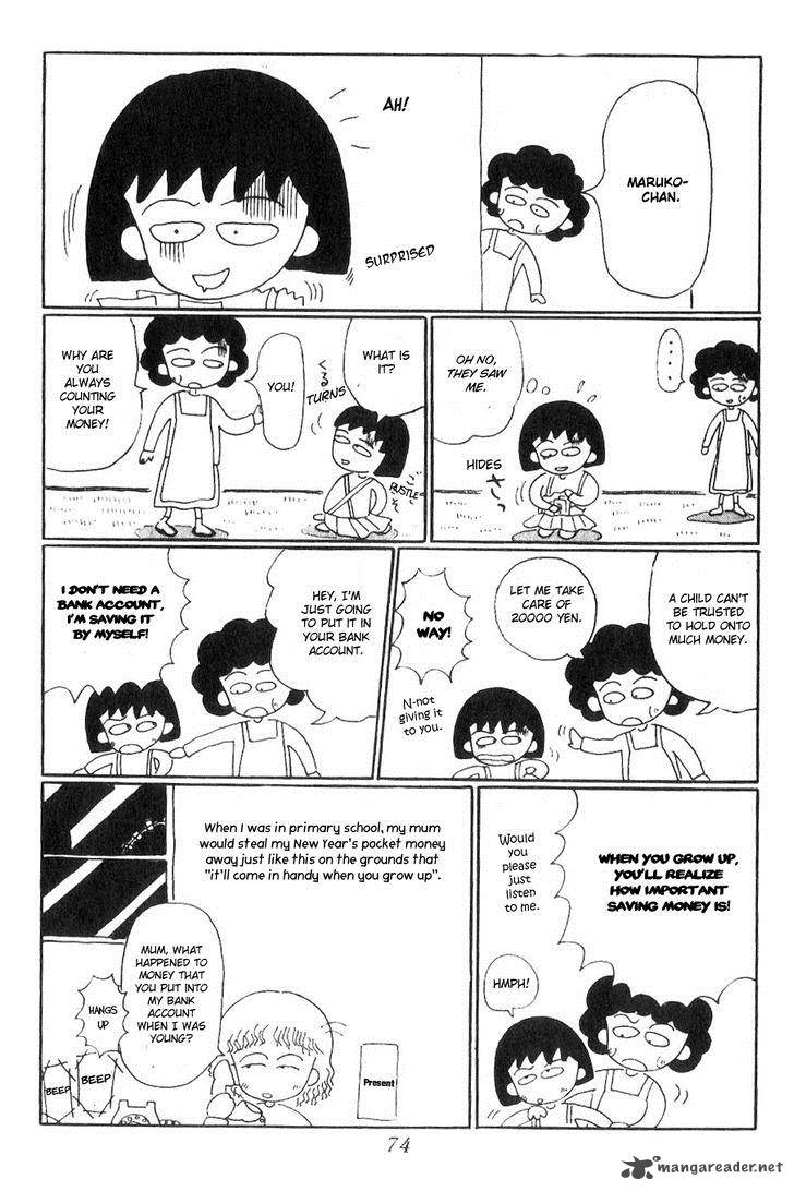 Chibi Maruko Chan 7 3