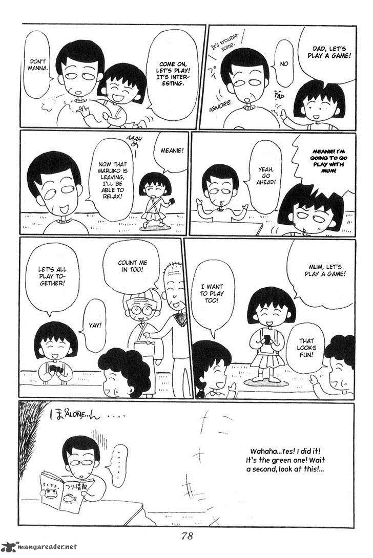Chibi Maruko Chan 7 7