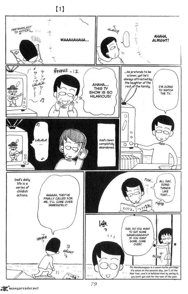 Chibi Maruko Chan 7 8